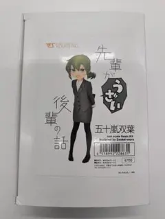 2025年最新】ガレージキット ボークスの人気アイテム - メルカリ