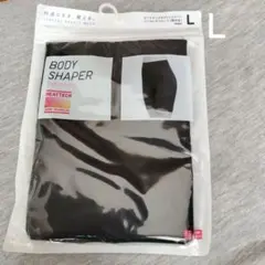 ユニクロ　ヒートテックボディシェイパーシームレスショーツ（4分丈)