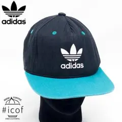 adidas フェード ブラック ターコイズ キャップ b64