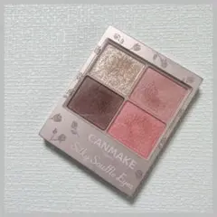 メルカリ便★キャンメイク シルキースフレアイズ M04