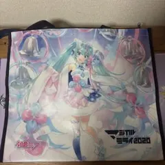 初音ミク マジカルミライ 2020 ショッピングバッグ