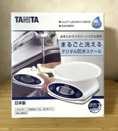 Item thumbnail for item 04aae4ff-69aa-4a46-bccb-6c80132338fd