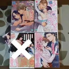 Item thumbnail for item d0617403-b7f6-4e39-85b4-dd7e9ef698e3