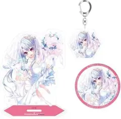 Summer Pockets 空門蒼 胡蝶の夢セット
