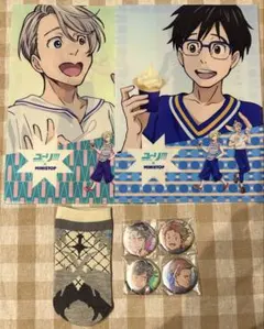 ユーリ!!! on ICE グッズまとめ売り