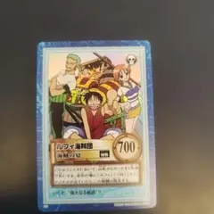 ワンピース ルフィ 未来の海賊王 カード C01 ハイパーバトル - メルカリ