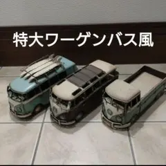 ○問寒別のボギー客車 1997年 モデルワーゲン 完成品 鉄道模型 北海道幌延村 ○問寒別のボギー客車 1997年 モデルワーゲン 完成品 鉄道模型 北海道