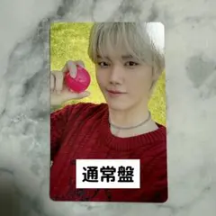 CRAVITY Jelly Bean トレカ 通常盤 ミニ