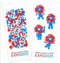 EXPO2025 万博ミャクミャクフェイスタオル 2種 各34x80cm 新品