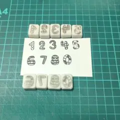 消しゴムはんこ　数字セット3
