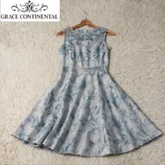 グレースコンチネンタル 刺繍チュールドレス フレア ワンピース