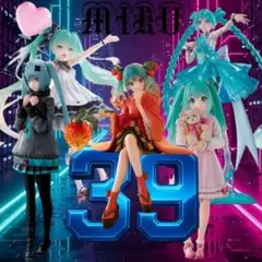 2025年最新】初音ミク ぬーどるストッパーフィギュア Flower Fairy