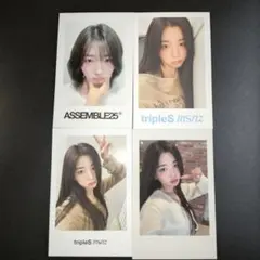 tripleS ソヒョン ポスター 直筆サイン入り VIP特典 2026年最新】TRIPLEs ソヒョンの人気アイテム - メルカリ