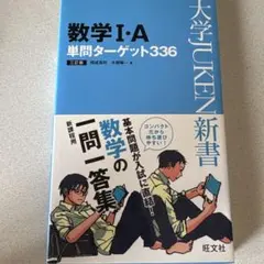 Item thumbnail for item 851a1bfd-6e6e-4f6b-a24a-c0288595e374