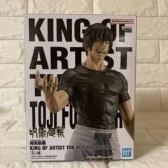 2026年最新】king of artist 伏黒甚爾の人気アイテム - メルカリ