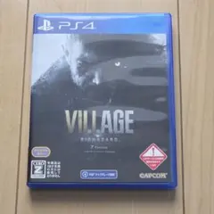 PS4 バイオハザードビレッジ　 Zversion