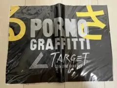 2025年最新】ポルノグラフィティ TARGETの人気アイテム - メルカリ