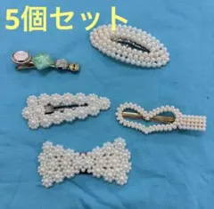 Item thumbnail for item 43e88fdb-cbea-4087-837b-f7897adcab39