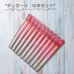 Item thumbnail for item b0e4e820-e5c2-4a94-9e18-64395fb92ea9