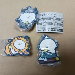 お文具といっしょ　12星座なのです　3種類　うお座　しし座　おうし座