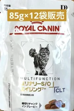 2026年最新】ロイヤルカナン ユリナリーs/oエイジング7+cltの人気