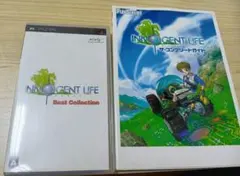 新牧場物語INNOCENT LIFE（PSP）ソフト、攻略本セット