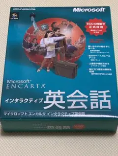 2026年最新】Microsoft英会話の人気アイテム - メルカリ