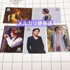 大森元貴 Mrs. GREEN APPLE ゼンジン フォトカード 5枚セット