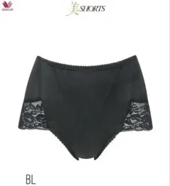 ワコール 美SHORTS おなかおさえ 綿混ショーツ Mサイズ　ブラックのサムネイル