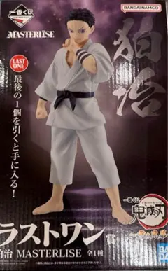 一番くじ 鬼滅の刃 ～雷の兄弟～ ラストワン賞 狛治 MASTERLISE