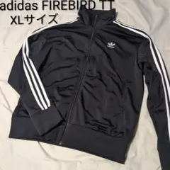 adidas FIREBIRD TT トラックジャケット サイズXL