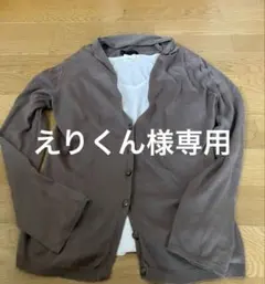iCB (アイシービー) コットン カーディガンのサムネイル