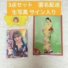 2025年最新】豊崎愛生 サインの人気アイテム - メルカリ