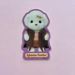 ハロウィン　ステッカー　シルバニアファミリーのサムネイル