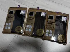 ワークマン　メリノパンツ　LLサイズ　3枚セット