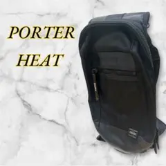 【美品】PORTER HEAT ポーター ヒート ワンショルダーバッグ