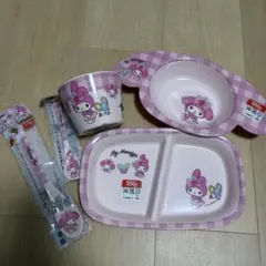 CREHA様 リクエスト 2点 まとめ商品