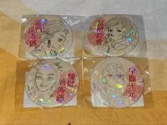 鬼滅の刃　オールスター缶バッジ　冨岡義勇　竈門炭治郎　　 煉獄杏寿郞　宇髄天元