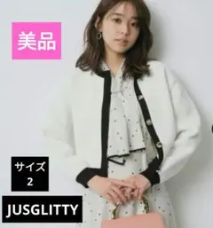 ジャスグリッティ 24AW シャイニーマルチ釦カーディガンsize2 金ボタンのサムネイル