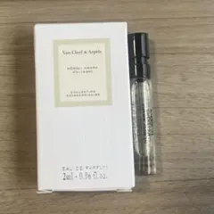 バンクリーフアーペル 香水3本セット 2ミリ - メルカリ
