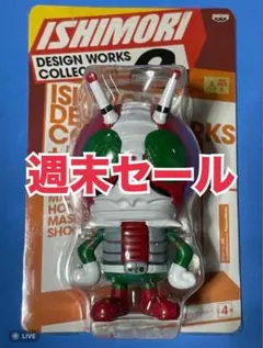 【未開封】仮面ライダー　V3 バンダイ　イシモリデザインワークス 未開封】仮面ライダー V3 バンダイ イシモリデザインワークス - メルカリ