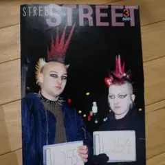 STREET No.128 ファッション雑誌