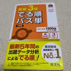moon☽⋆゜︎︎◌*⋆様 リクエスト 3点 まとめ商品