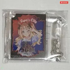 ウマ娘 7th アニメイトカフェ コロッタ キーホルダー エスポワールシチー