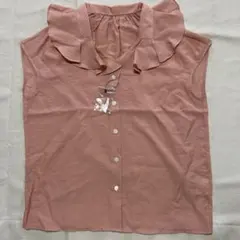 Item thumbnail for item 6c622703-bbf5-42ea-8f8a-80d0c3f4632c