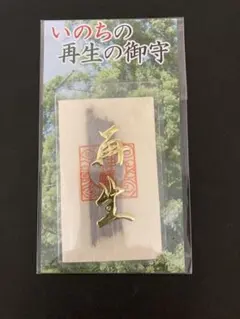 リリィ様 リクエスト 2点 まとめ商品