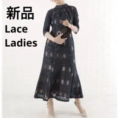 【新品】Lace Ladies 七分袖レースワンピースドレス リボン フォーマルのサムネイル