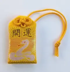 Item thumbnail for item 908f6933-f50b-4008-9038-f7f8c91a3e4c