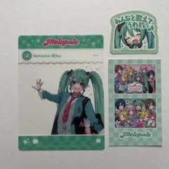 プロセカ メロパレ 特典 SNS風クリアカード 初音ミク