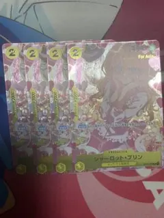 Item thumbnail for item 39f70ca1-3e8f-4a6e-b8b1-28c2f59522e0